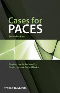 Cases for Paces （2ND）