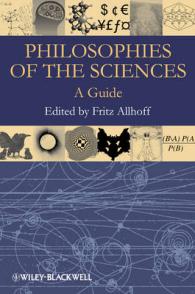科学哲学ガイド<br>Philosophies of the Sciences : A Guide