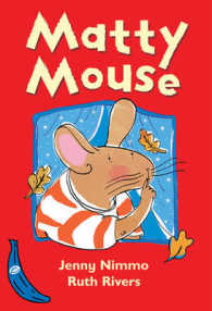 Matty Mouse (Blue Bananas)