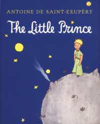 『星の王子さま』（英訳）<br>The Little Prince
