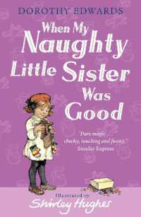 When My Naughty Little Sister Was Good