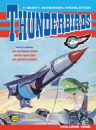 Thunderbirds 1 (Thunderbirds)