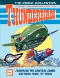 Thunderbirds 2 : The Comic Collection (Thunderbirds)