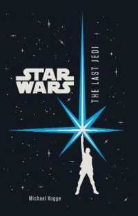 Star Wars the Last Jedi Junior Novel