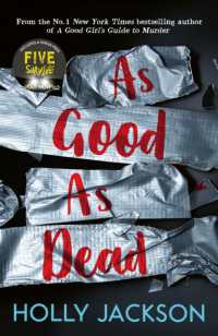 ホリー・ジャクソン著『卒業生には向かない真実』（原書）<br>As Good as Dead (A Good Girl's Guide to Murder)