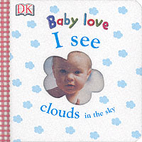 BABY LOVE I SEE