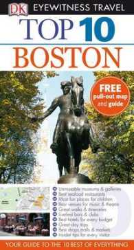 Boston (Dk Eyewitness Top 10 Travel Guide) -- Paperback