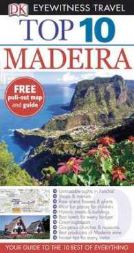 Madeira (Dk Eyewitness Top 10 Travel Guide) -- Paperback