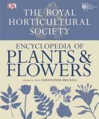 Rhs Encyclopedia of Plants and Flowers -- Hardback