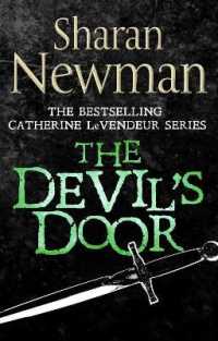Devil's Door : Number 2 in series (Catherine Levendeur Mysteries) -- Electronic book text