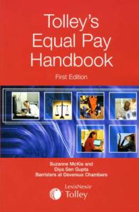 英国同一賃金法ハンドブック<br>Tolley's Equal Pay Handbook