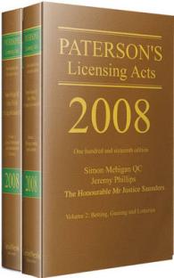 パターソン許認可法（2008年版）<br>Paterson's Licensing Acts 2008