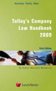 英国会社法ハンドブック（第１７版）<br>Tolley's Company Law Handbook （17TH）