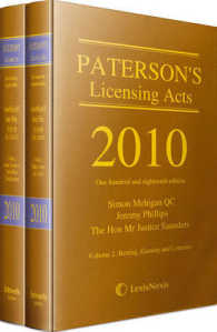 パターソン許認可法（2010年版）<br>Paterson's Licensing Acts 2010
