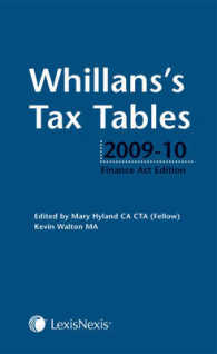 Whillans's Tax Tables: 2009-10 （Revised）