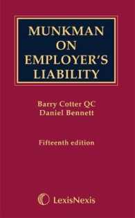 英国法における使用者責任（第１５版）<br>Munkman on Employer's Liability （15TH）