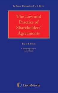 株主間協定の法と実務（第３版）<br>The Law and Practice of Shareholders' Agreements （3RD）
