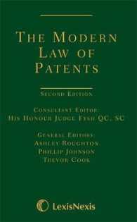 現代英国の特許法（第２版）<br>The Modern Law of Patents （2ND）