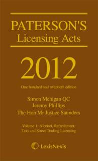 パターソン許認可法（2012年版）<br>Paterson's Licensing Acts 2012