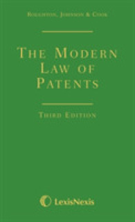 The Modern Law of Patents （3RD）