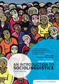 社会言語学入門（第３版）<br>An Introduction to Sociolinguistics (Learning about Language) （3TH）