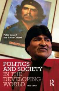 Politics and Society in the Developing World （3RD）