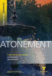 Atonement (York Notes Advanced) English Literature Study Guide - for 2026, 2027 exams (York Notes Advanced)