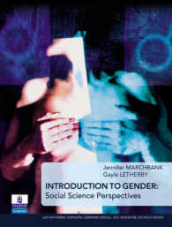 Introduction to Gender : Social Science Perspectives （1ST）