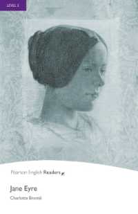 Jane Eyre Penguin Readers Level 5 （2 REV ED）