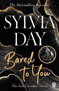 Bared to You (Crossfire)