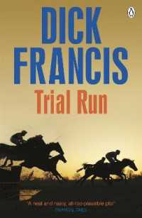 Trial Run (Francis Thriller)