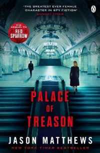 Palace of Treason : Discover what happens next after THE RED SPARROW, starring Jennifer Lawrence . . . (Red Sparrow Trilogy)