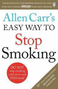 Allen Carr's Easy Way to Stop Smoking : Read this book and you'll never smoke a cigarette again