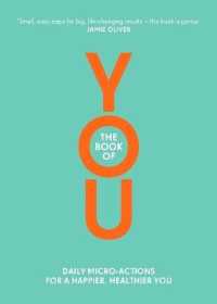 『THE BOOK OF YOU 自分を「整える」365日の本』飛鳥新社（原書）<br>The Book of You : Daily Micro-Actions for a Happier, Healthier You