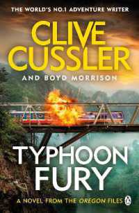 Typhoon Fury : Oregon Files #12 (The Oregon Files)