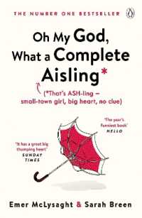 Oh My God, What a Complete Aisling (The Aisling Series)