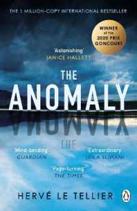 エルヴェ・ル・テリエ『異常【アノマリー】』（英訳）<br>The Anomaly : The mind-bending thriller that has sold 1 million copies