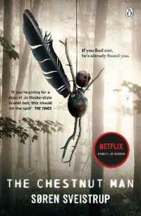 The Chestnut Man : The chilling and suspenseful thriller now a Top 10 Netflix series