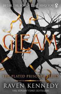 Gleam (Plated Prisoner)