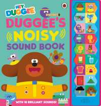 Hey Duggee: Duggee's Noisy Sound Book (Hey Duggee) （Board Book）