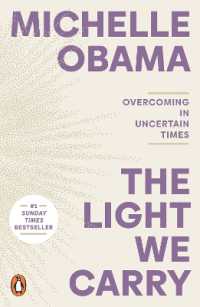 ミシェル・オバマ『心に、光を。不確実な時代を生き抜く』（原書）<br>The Light We Carry : Overcoming in Uncertain Times