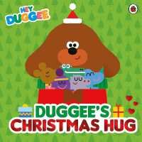 Hey Duggee: Duggee's Christmas Hug (Hey Duggee)