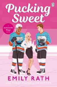 Pucking Sweet (Jacksonville Rays)