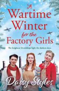 A Wartime Winter for the Factory Girls