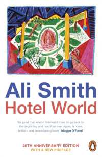 Hotel World : 25th Anniversary Edition