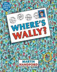 『ウォーリーをさがせ！』（原書）<br>Where's Wally? (Where's Wally?)