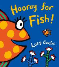 『それゆけ！さかなくん』（原書）<br>Hooray for Fish! （Board Book）