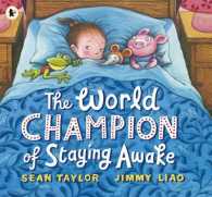 『ねないこせかいチャンピオン』（原書）<br>World Champion of Staying Awake -- Paperback