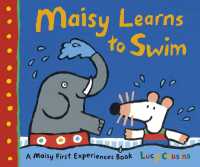 Maisy Learns to Swim (Maisy First Experiences)
