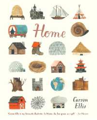 カーソン・エリス『わたしのいえ』（原書）<br>Home